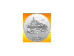 纪念币产品供应 陕西西安市纪念币、会议礼品|商务品|开业