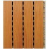 汝城槽木吸音板，吸音木板，环保吸音装饰材料，多功能厅吸音板