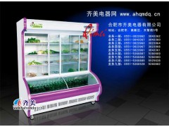 义马/灵宝/邓州水果保鲜柜，水果保鲜展示柜哪里有卖