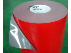 亚克力汽车泡棉 亚克力泡棉胶带图1