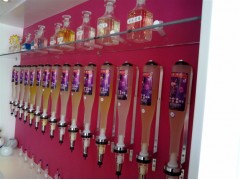杭州香水吧加盟 散装香水批发 2012年加盟香水吧