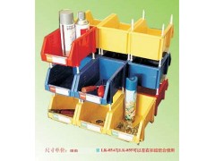 环球防静电零件盒、磁性材料卡,塑料盒--南京卡博