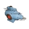 SMH80R36U12.1W21三螺杆泵 卧式冷却泵 高压泵