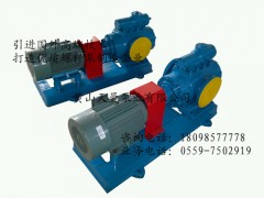 SMH80R54U12.1W21三螺杆泵 高压泵 润滑泵装置