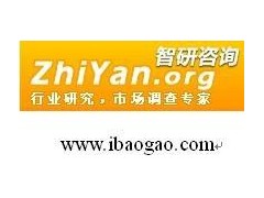 2012-2016年中国手机连锁市场调研与前景预测报告图1