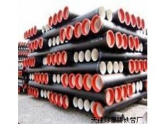 新兴球墨管图1