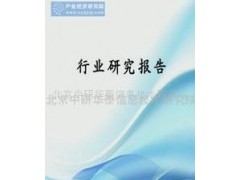 中国风电塔架产业市场发展规划及投资战略分析报告