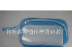 供应PVC透明包装袋