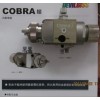 供应英国特威COBRA1一体式自动喷枪 深圳金誉