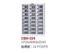 CBH-324天钢零件柜 无锡24抽收纳柜
