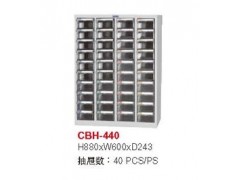 厦门零件柜 四排十抽天钢CBH-440/40抽透明零件柜
