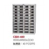 厦门零件柜 四排十抽天钢CBH-440/40抽透明零件柜