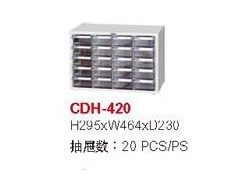 苏州零件柜 苏州天钢CDH-420零件柜多少钱