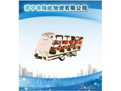 XRB15-6/6 XRB抱轨式斜井人车图1