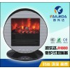 家用壁炉式电取暖器-壁炉式电取暖器的价格