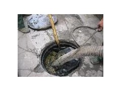 上海浦东区三林镇清理沉淀池抽污水池改造化粪池