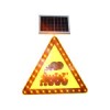 太阳能标志牌3