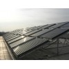 山东桑乐太阳能热水工程