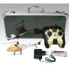 航模遥控飞机、直升机遥控模型铝箱、玩具铝合金包装盒