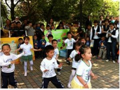 木渎天平幼儿园校园环境图1