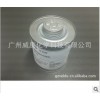 硅橡胶与镀镍金属胶黏剂ICM RG-07