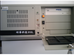 一线品牌研华工控机IPC-610,广东省最优惠价格