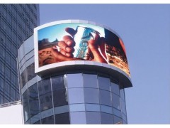 鄂尔多斯地区嵌入式户外广告LED大屏幕-广告大屏幕价格