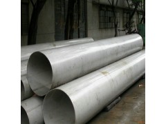 环保防锈铝5056铝管