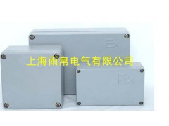 铸铝防水接线盒
