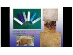 DIY手工香皂原料 精制特级蜜蜡-合成蜂蜡 1kg