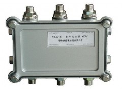 供应金钱猫EOC信号混合器MC211