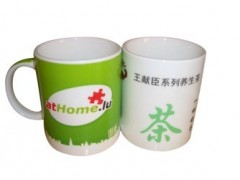 广告杯由淄博博瑞陶瓷有限责任公司提供