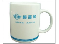 影像杯由淄博博瑞陶瓷有限责任公司提供