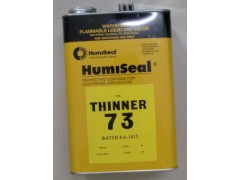 humiseal73专用稀释剂