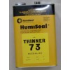 humiseal73专用稀释剂