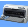 苏州EPSON730K针式打印机