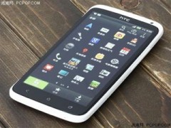 供应HTC G23 One X（S720e）手机厂家代理直销