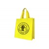淄博环保袋厂家直供环保袋包装袋购物袋手提袋