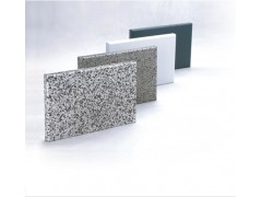供应氟碳铝单板  铝单板生产厂家
