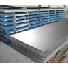 厂家专业生产供应铝板 铝卷