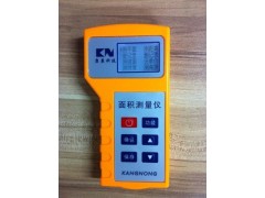 康农KMJ-II面积测量仪