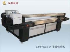 精工UV平板喷绘机/进口工业级UV平板喷绘机