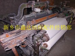 二手织布机织造机械