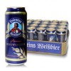 德国原装进口瓦伦丁骑士纯小麦啤酒