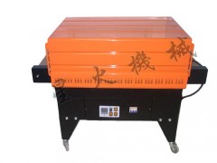 隔热板包装机/隔热板热收缩包装机
