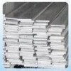 7075耐腐蚀铝排、7075-T6铝方条、7075铝板