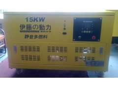 15KW汽油发电机组 自动启动汽油发电机价格