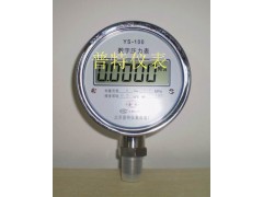 不锈钢数字压力表 YS-100 不锈钢数字压力表 标准