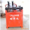 UN2-100型闪光对焊机，厂家直销