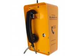globle telephone,壁挂式电话机挂在墙上的电话